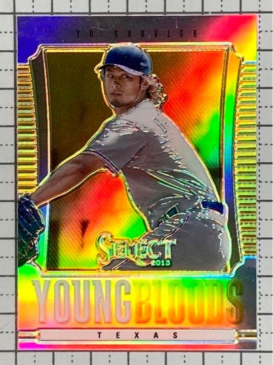 ソルボワ ダルビッシュ有 No.11/25 ジャージーナンバー④